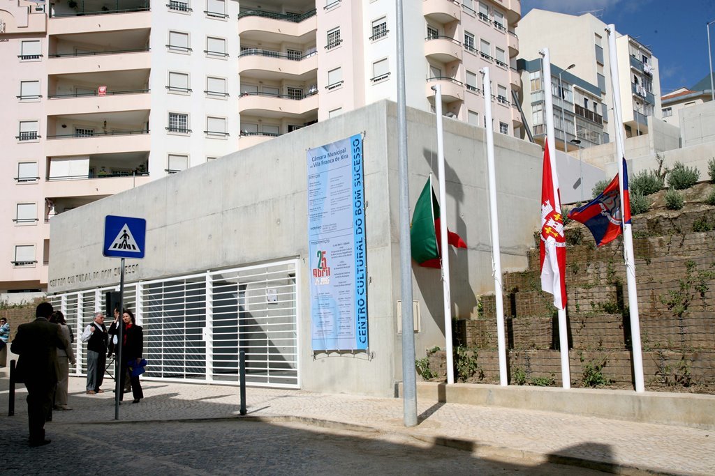 Centro Cultural do Bom Sucesso