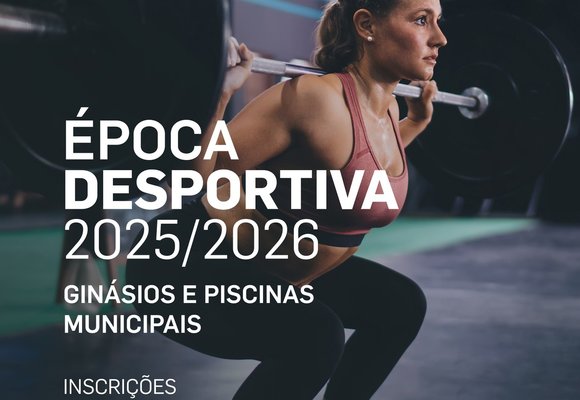 ed25_26_cartaza3_ginasio