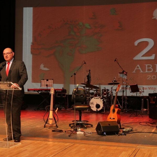 Concerto com Carlos Alberto Moniz, na Sociedade Filarmónica Recreio Alverquense