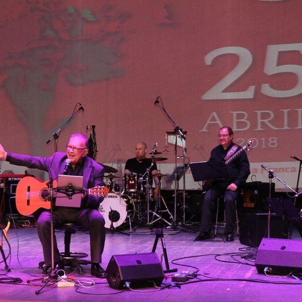 Concerto com Carlos Alberto Moniz, na Sociedade Filarmónica Recreio Alverquense