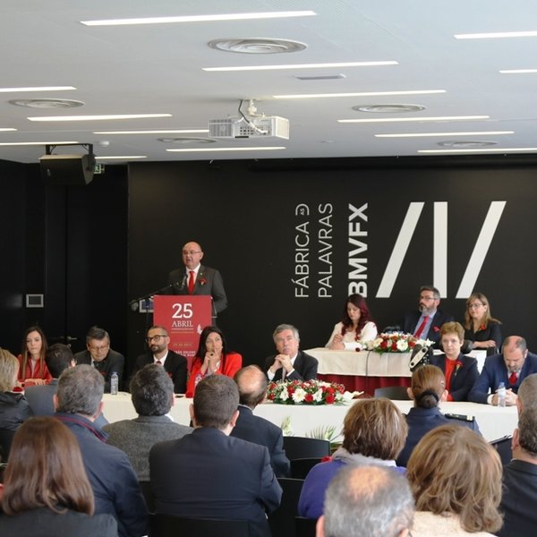 Sessão Solene da Assembleia Municipal, Fábrica das Palavras