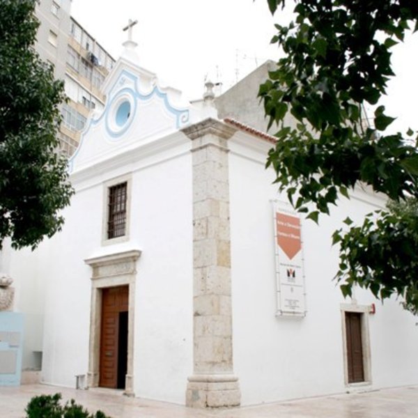 Igreja Museu do Mártir Santo