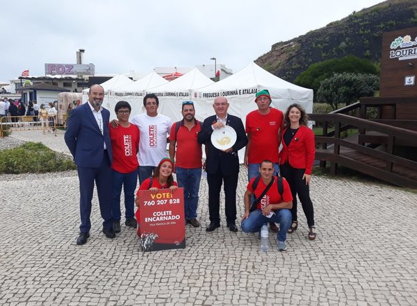 foto_trofeu_vencedor_regional_de_lisboa___7_maravilhas_da_cultura_popular_1_1024_2500