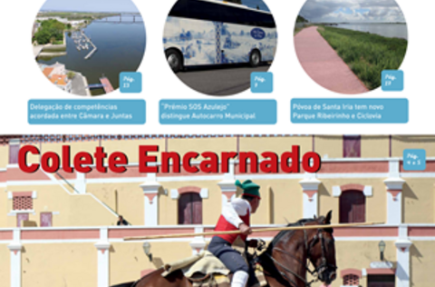 Bm24 jul ago18 1 750 2000 1 480 316