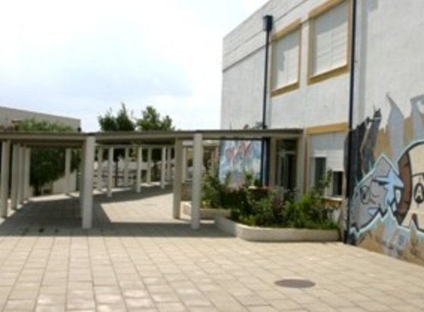 foto_escola_secundaria_do_forte_da_casa