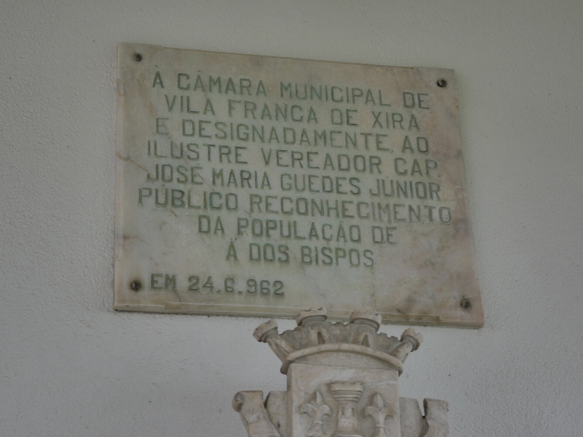 vila_franca_de_xira___a_dos_bispos___chafariz_de_deposito__006