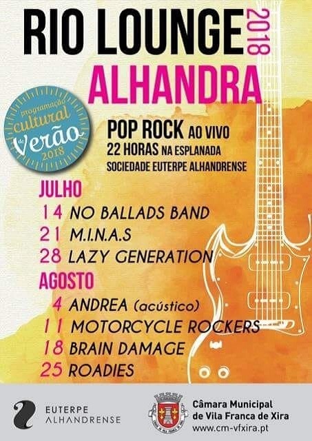 Rio lounge 1 600 839