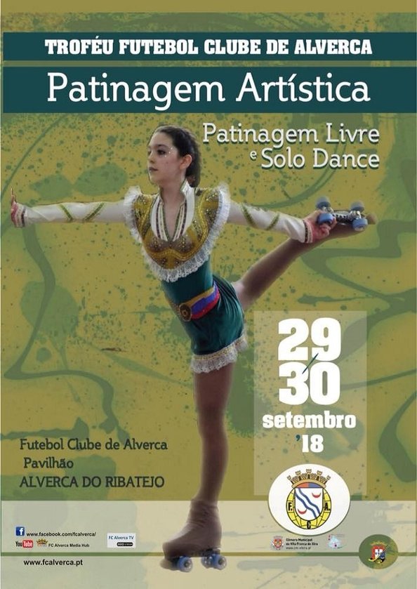 Trofeu futebol clube de alverca patinagem artistica 1 600 839