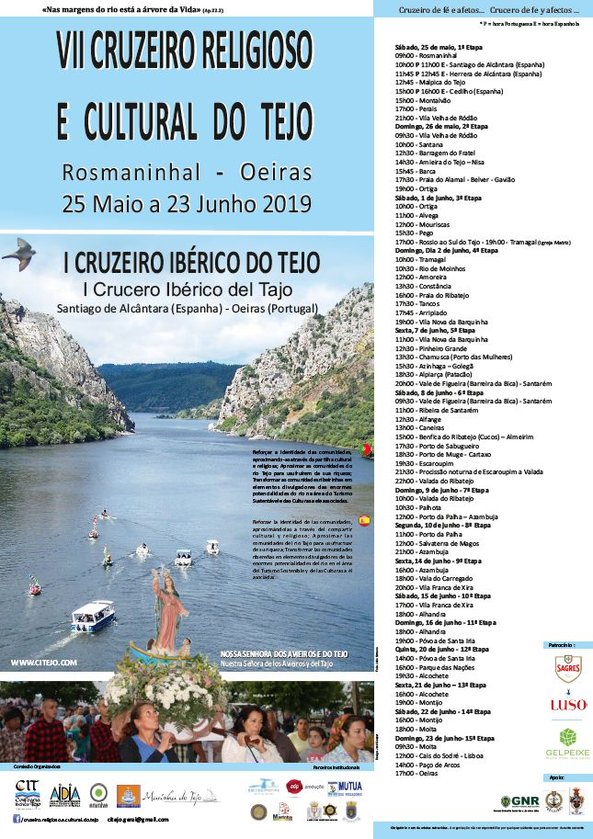 Cruzeiro 1 600 839