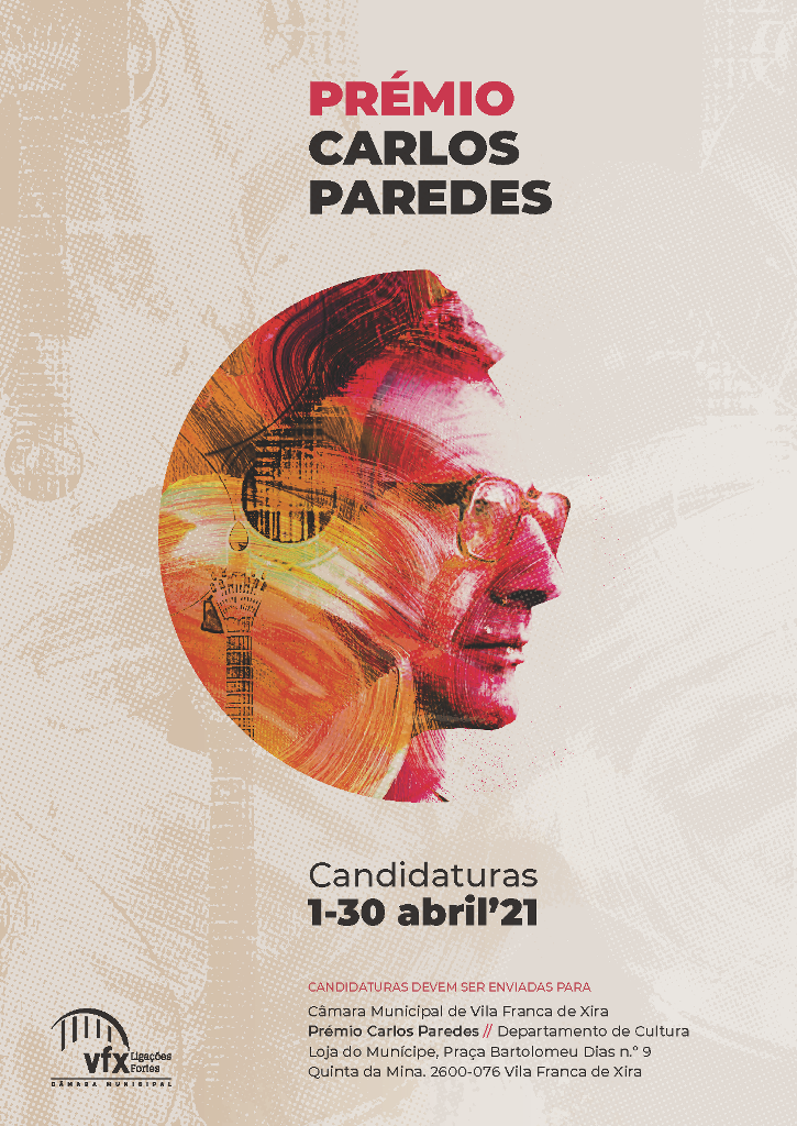 Prémio Municipal de música “Carlos Paredes” 2021 - candidaturas decorrem durante o mês de abril