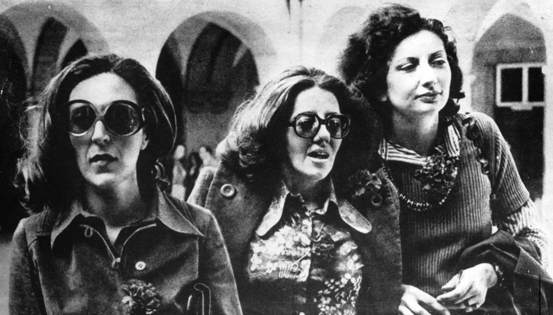 Exposição “Mulheres e Resistência – Novas cartas portuguesas e outras lutas”