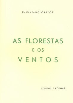 Museu Do Neorealismo Vila Franca De Xira