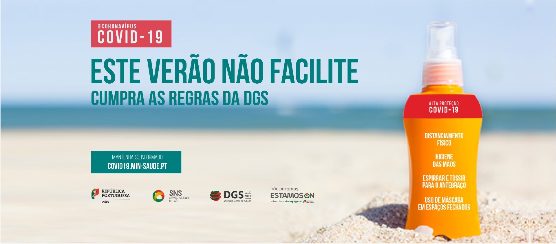 A DGS recorda: Este Verão Não Facilite! Cumpra as regras!