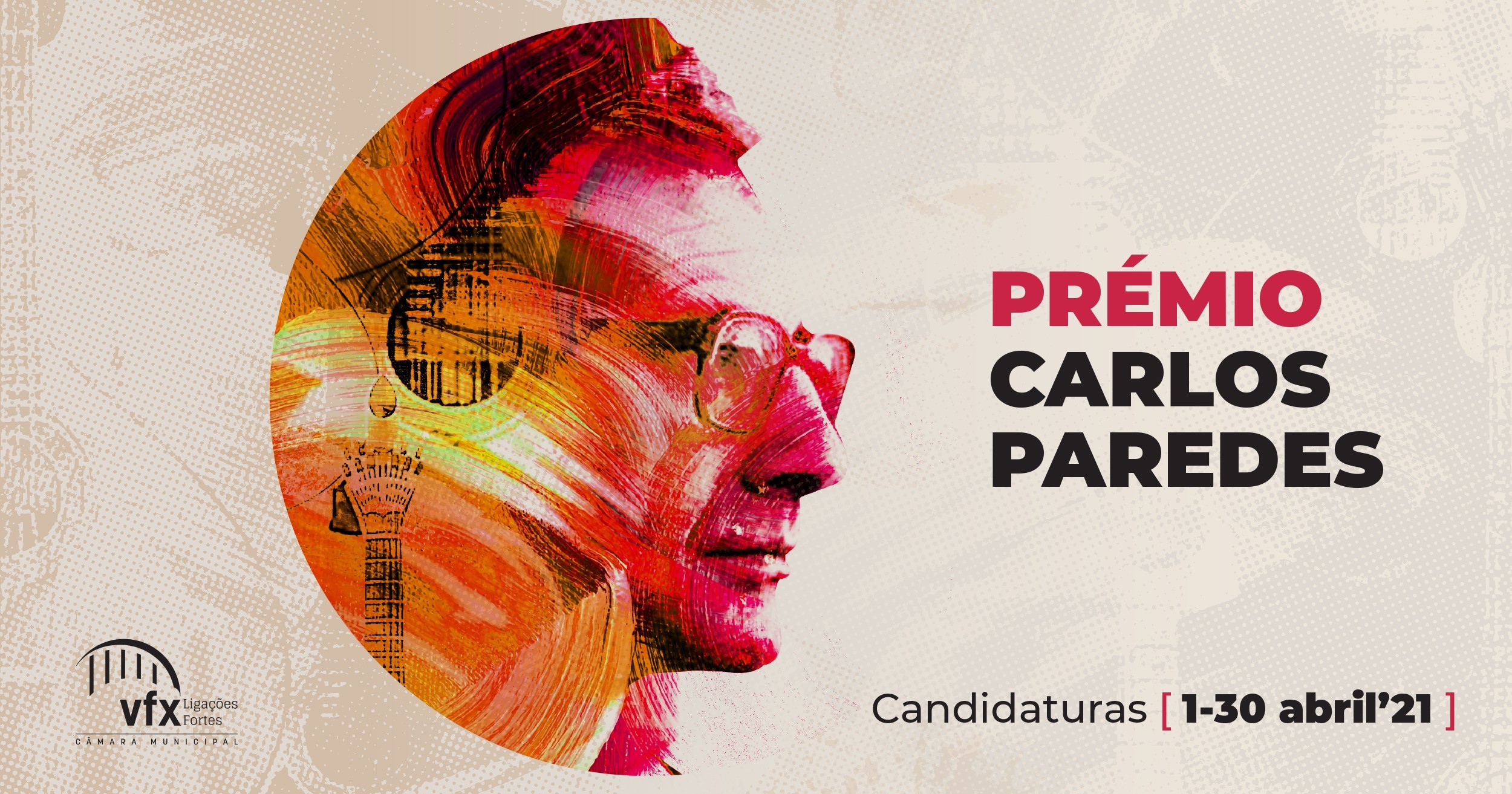 Prémio Municipal de música “Carlos Paredes” 2021 - candidaturas decorrem durante o mês de abril 