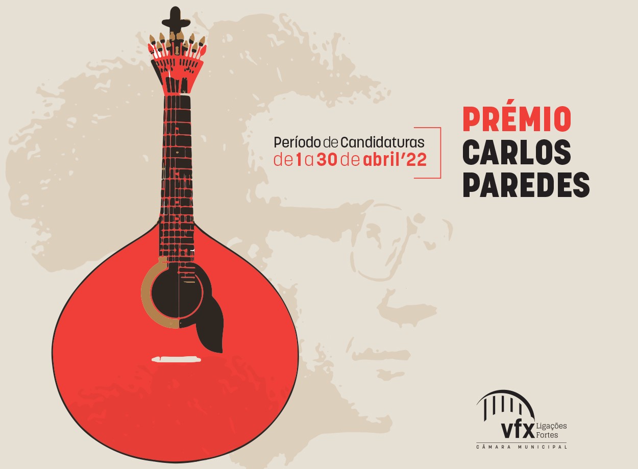 Prémio Municipal de música “Carlos Paredes” 2022 - candidaturas decorrem durante o mês de abril