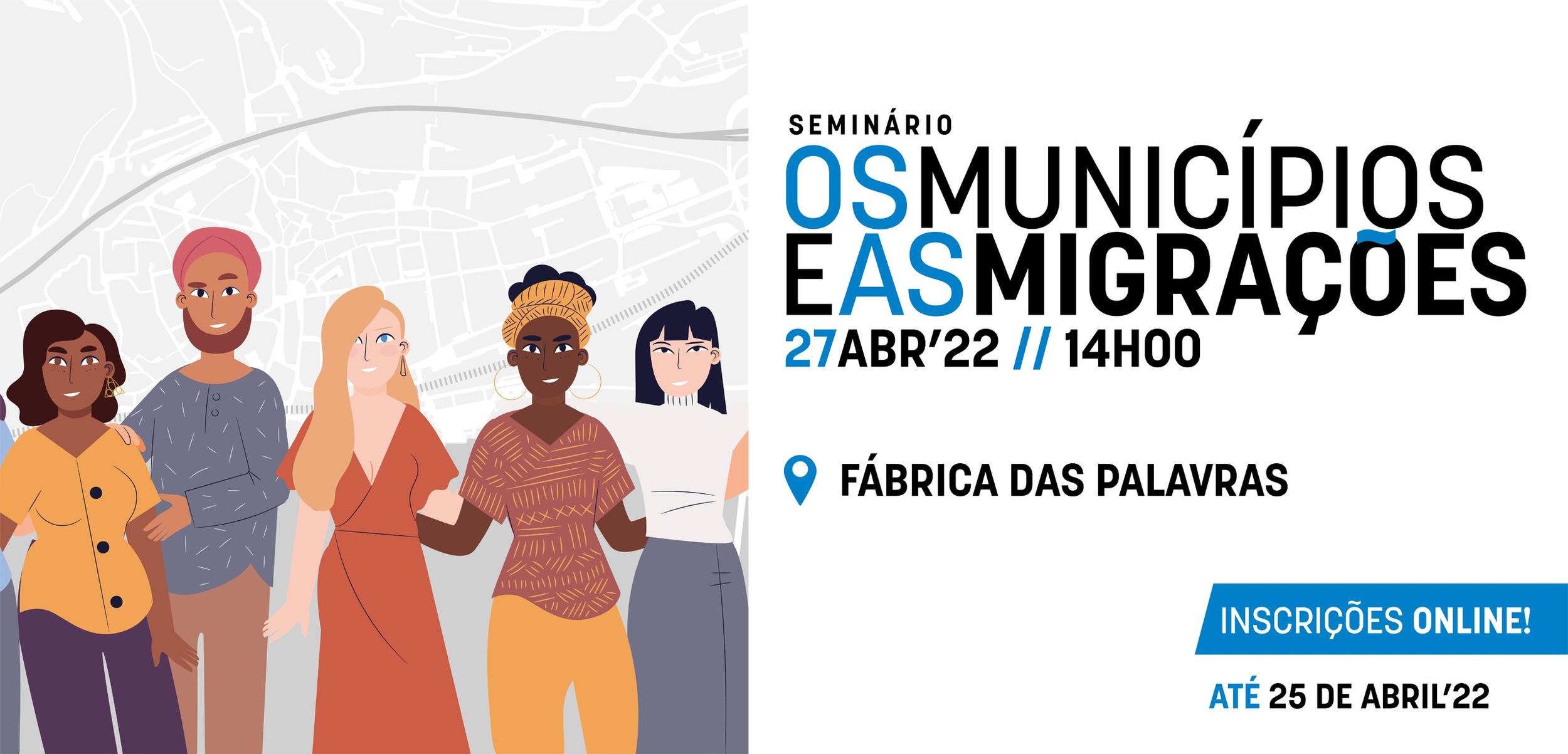 Seminário “Os Municípios e as Migrações” faz balanço do Plano Municipal para Integração de Migrantes