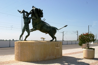 Monumento ao Forcado